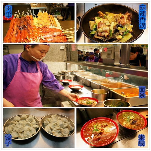 學二食堂開啟全天候餐飲服務，禮儀先行營造溫馨用餐體驗